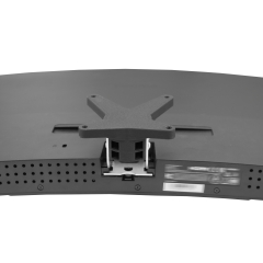 Adaptador VESA compatible con monitor Koorui (24N5C) - 75x75mm